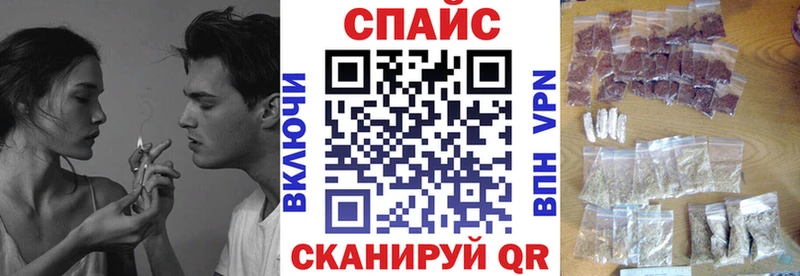 Купить закладки  Льгов  Бутират жидкий экстази 