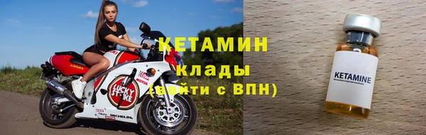 героин Дмитровск