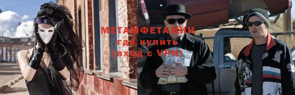 героин Дмитровск