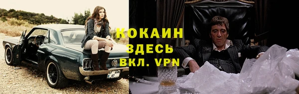 героин Дмитровск