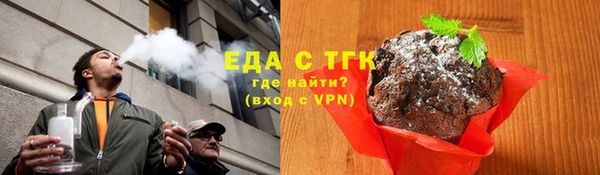 дживик Дмитриев