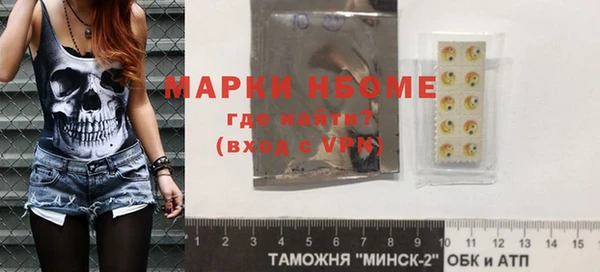 героин Дмитровск