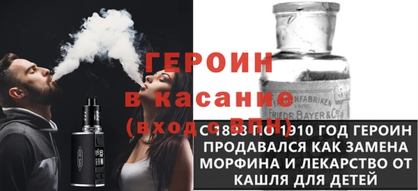 соль курить ск Дмитров