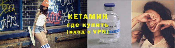 дживик Дмитриев