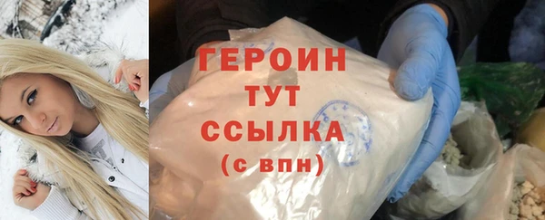 дживик Дмитриев