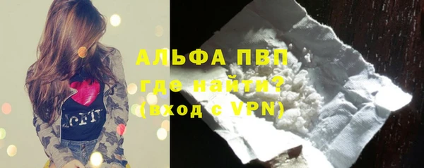 героин Дмитровск