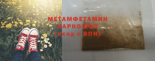 героин Дмитровск