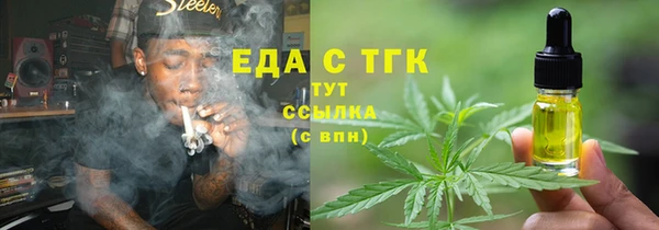 героин Дмитровск