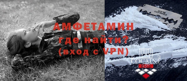 соль курить ск Дмитров