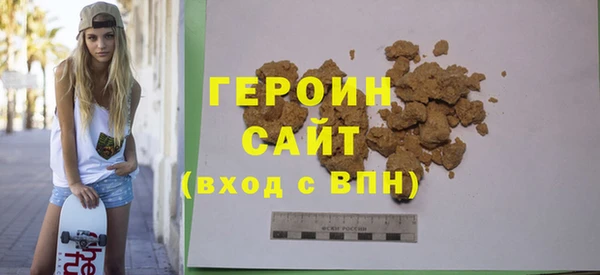 дживик Дмитриев