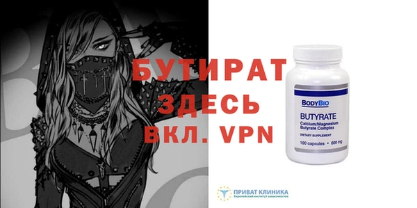дживик Дмитриев