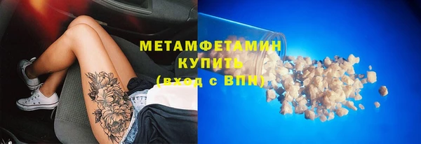 дживик Дмитриев