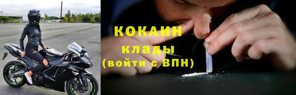 героин Дмитровск