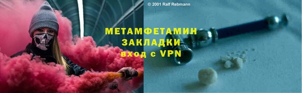 героин Дмитровск