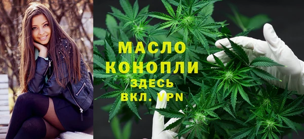 героин Дмитровск