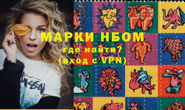 дживик Дмитриев