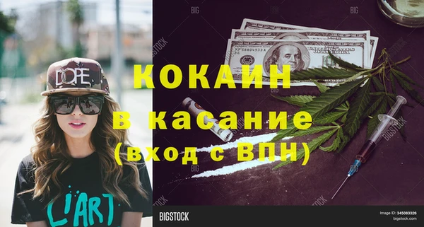 героин Дмитровск