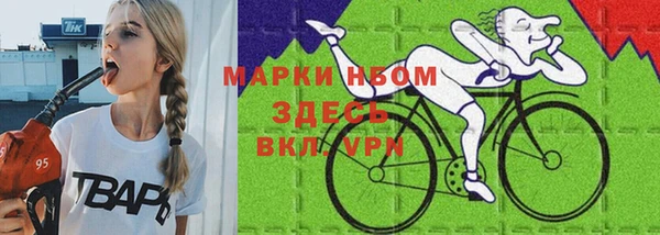 героин Дмитровск