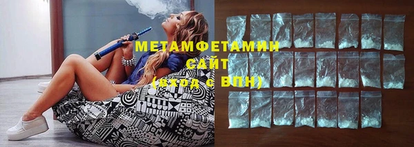 героин Дмитровск