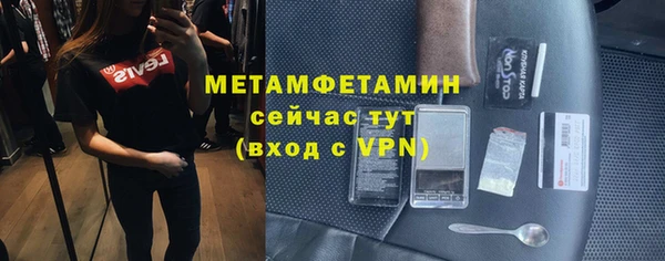 дживик Дмитриев