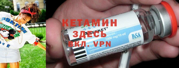 дживик Дмитриев