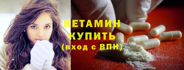 героин Дмитровск